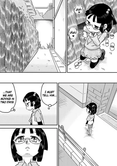 Shinozaki Sena to Hei no Ana no Chinko | Shinozaki Sena and the Penis in the Wall