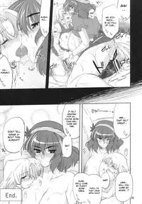 (Kouroumu 6) [04U (Misasagi Task)] Anoko nya Naisho (Touhou Project) [English] [CGrascal]