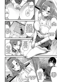 [Labui] Junai Memory - Pure Love Memory [English] {doujins.com} [Digital]