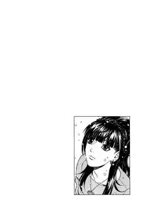 [U-Jin] Angel - The Women Whom Delivery Host Kosuke Atami Healed ~Season II~ Vol.04