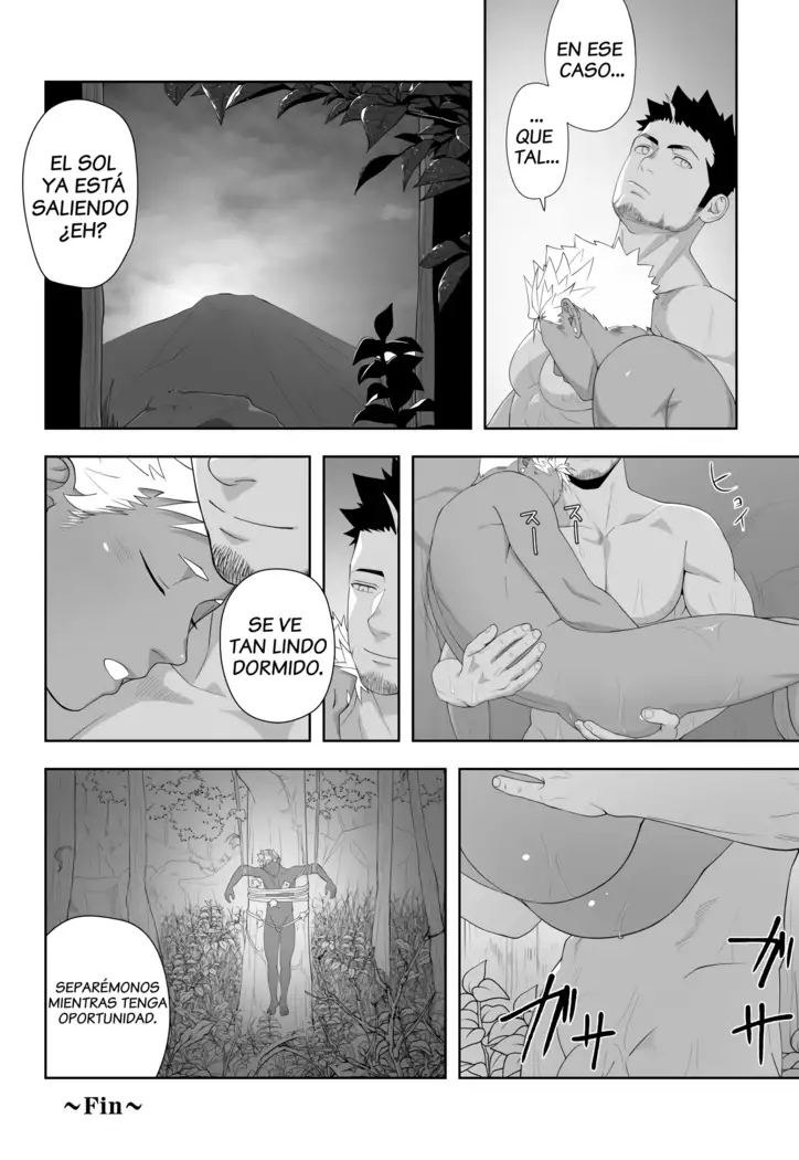 Priapus 6