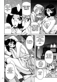 [Kojima Miu] Nympho Maman Boshi Soukan - Mama no Shikyuu wa Boku no Mono Ch. 1-14 [English] [Fated Circle]