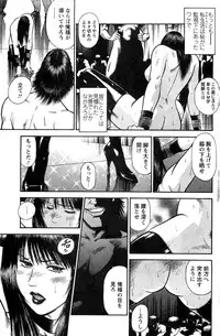 Action Pizazz SP 2009-05