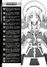 (C74) [Magic Private Eye (Mitsuki Mantarou)] Mahou Shoujo 4 (Mahou Shoujo Lyrical Nanoha)