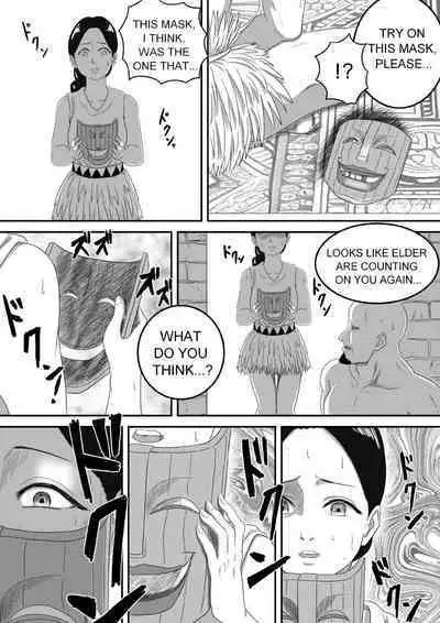 The Evil Mask 5