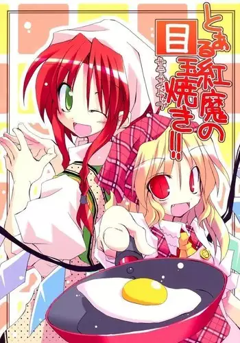 [Sanbun Kyoden] Scarlet Moment (Chap 1-3, English)