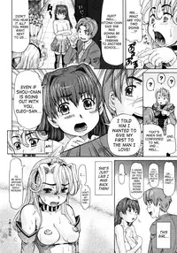 [Minority] Ojousama to Boku. [English]