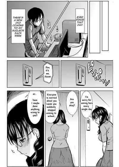 UnSweet Kurose Katsuko Plus Are Kara