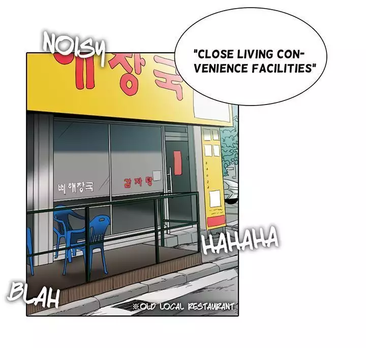 Cartoonist's NSFW Season 1 Chapter 1-10