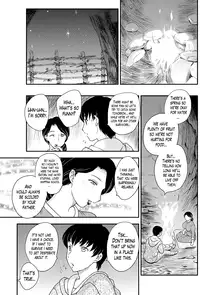 [Hiryuu Ran] Kotou Nite | On a Distant Island Ch. 1-3 [English] [Lazarus H]