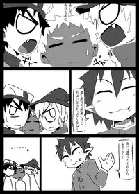 [Kansou Enoki Take (Enoki no Titan)] RPG