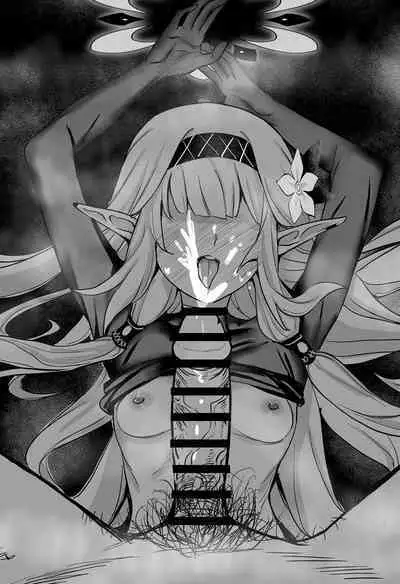 Zenchi no Gakui o Motsu Kono Watashi ga Shiranai Koto Nante Arienai... Tada Ecchi dake wa...