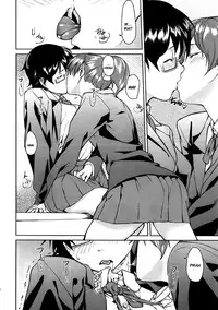 (C80) [Kyuukeijo no Higashi (Aduma Ren)] Baby sitters 2 (K-ON!) [English] [Decensored]
