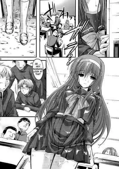 (C84)[HIGH RISK REVOLUTION (Aizawa Hiroshi)] Shiori Volume - 20 - The judgement day (Tokimeki Memorial) [English] [uanime5]