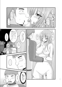 [Valssu (Charu)] Roshutsu Shoujo Yuugi Roku Kan [Digital]