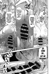 [Midori No Rupe] Ibitsu no Sonogo [English] [Digital]