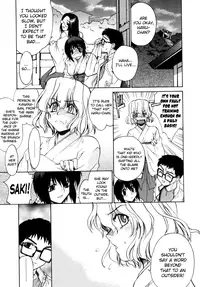 [Yaya Hinata] Tonari no Miko-san wa Minna Warau Ch.1-3 [English] [biribiri]