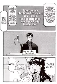 (C73) [TENGU NO TSUZURA (Kuro Tengu)] EreCTION (Neon Genesis Evangelion) [English] [Trinity Translations]
