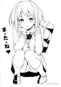 [TakayaKi] Koiito Kinenbi melonbooks Tokuten Kakioroshi 8p Shousasshi (Musunde Hiraite yori Imouto)
