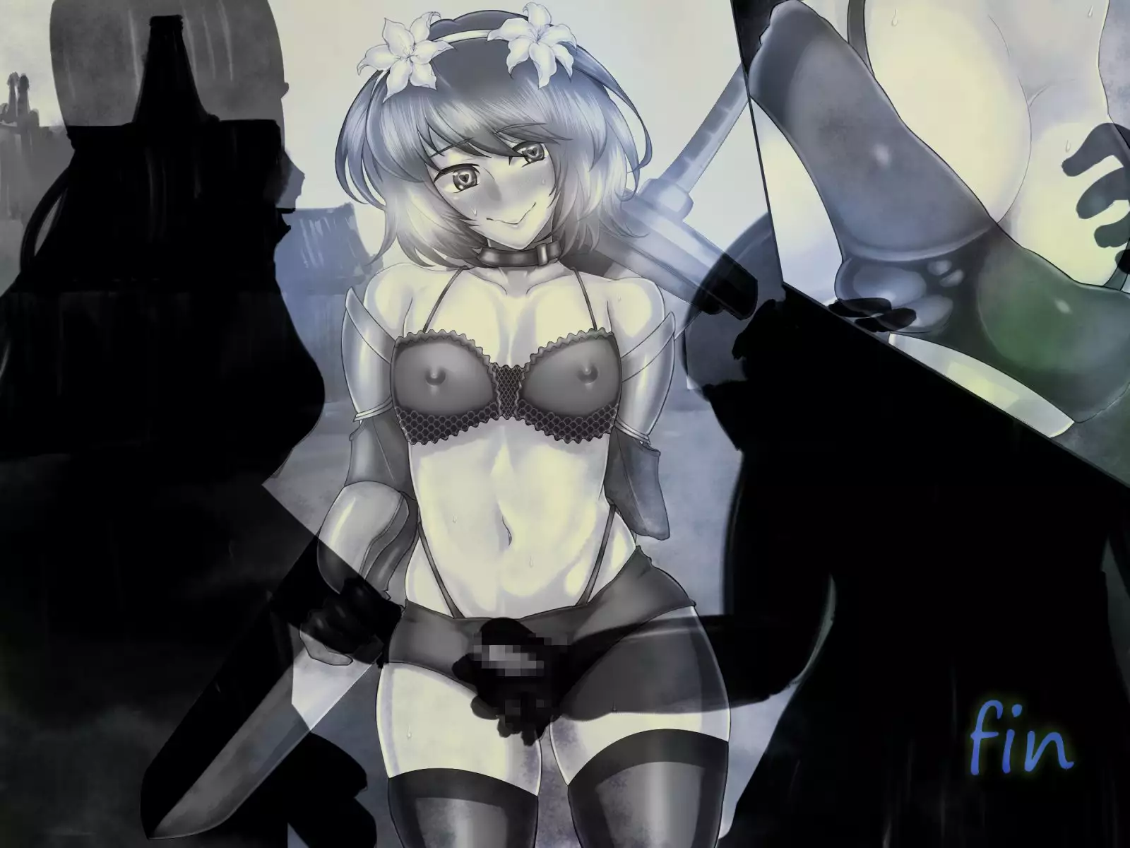 Sousei no Meikyuu ~Makereba Futanari Inma ni Okasareru~