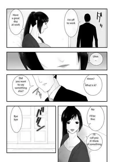 Wagaya ni Inu ga Yattekita 3
