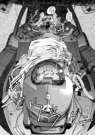 Outlaw Star Manga Volumes 1-3