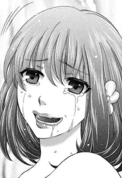Kanojo ga Eranda Ketsumatsu