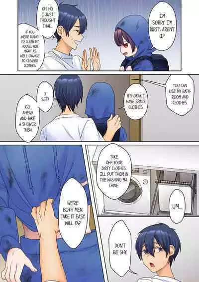 Mukuchi na Kanojo no Seikantai ~Koe wa Dasanai kedo Karada wa Shoujiki da ne, Zubunure da yo | The Quiet Girl’s Erogenous Zone - She Doesn’t Moan, but Her Body is Honest, She is Wet 1