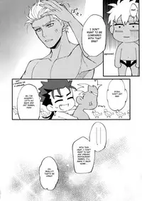 (Dai 15-ji ROOT4to5) [Various (Various)] Summer Report (Fate/Grand Order) [English] [Anzu]