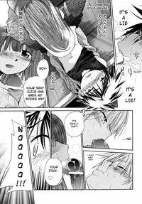 [kiR-Rin] Suisen no Hana no Numa no Fuchi | Narcissus (Emote Mode) [English] [Hansel, sensualaoi]