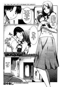 [Tanaka Aji] Unsweet Netorare Ochita Onna-tachi [English]