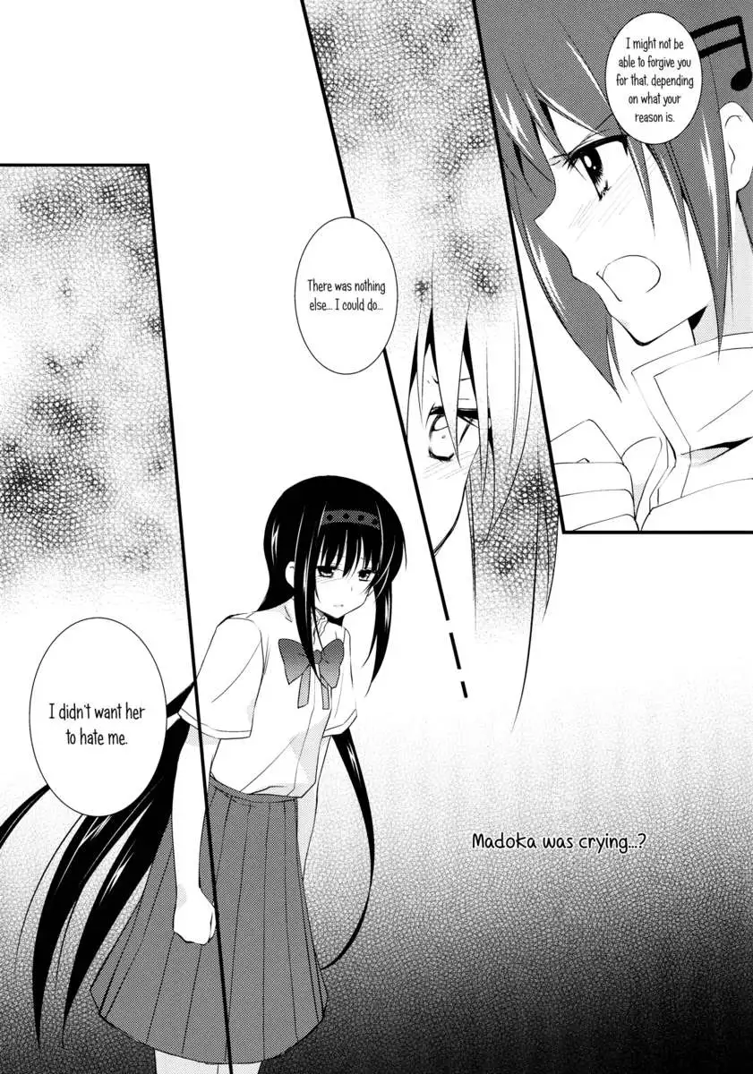 Less Than Friends, More Than Lovers