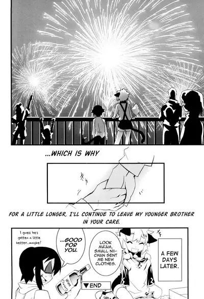 Toaru Minarai Mahou Shounen no Nichijou - AL's Daily Life The Apprentice Magic Boy