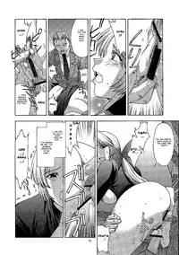 (C61) [Secret Society M (Kitahara Aki)] Utahime no shouzou 2 (Dead or Alive) [English] [Fated Circle]