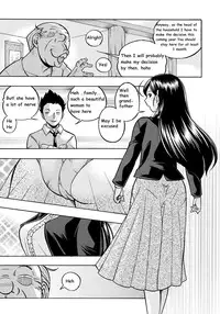 [Chuuka Naruto] Reijou Maiko ~Kyuuke no Hien~ | Daughter Maiko Old Family Secret Banquet Ch. 1-2 [English] [Jellyboy]