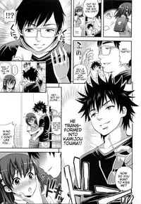 (C79) [Popochichi (Yahiro Pochi)] Toaru Hentai no Bust Up Skill (Toaru Majutsu no Index) [English] [CGRascal + Doujin-Moe.us]