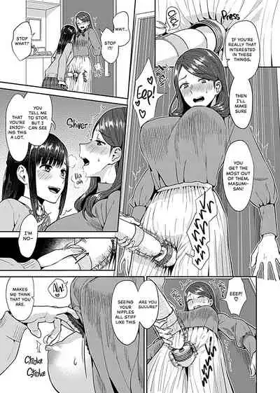 [Titiduki] Saki Midareru wa Yuri no Hana | Lilies Are in Full Bloom - Volume 1 [English] [Noca Scans] [Digital]