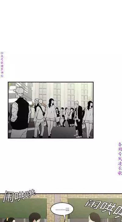 性爱百分百 完结 【中文】