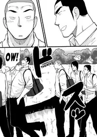 [Akahachi] Motemote Yakyuubu Otoko [Kouhen] | Popular Baseball Club Boys (Part Two) [English] [Papatez]