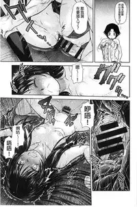 [Kouda Tomohiro] ComeCome Selection | 喜感性感Selection [Chinese]
