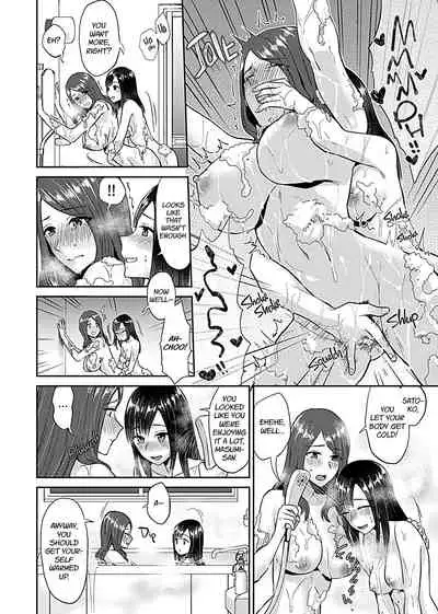 [Titiduki] Saki Midareru wa Yuri no Hana | Lilies Are in Full Bloom - Volume 1 [English] [Noca Scans] [Digital]
