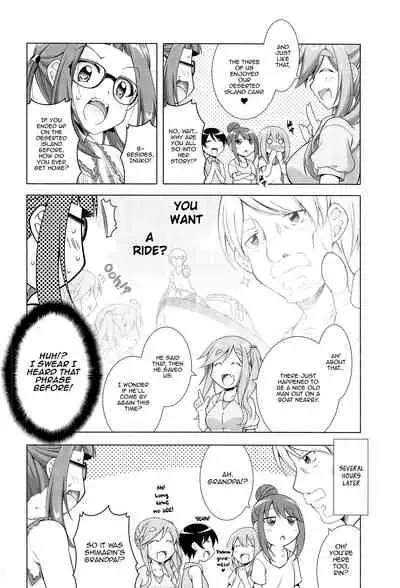 [BBG (Aoi Mikan)] Inuyama Aoi-chan to Icha Camp Soushuuhen | Lovey-Dovey Camp With Inuyama Aoi-chan (Yuru Camp) [English] [Panatical]