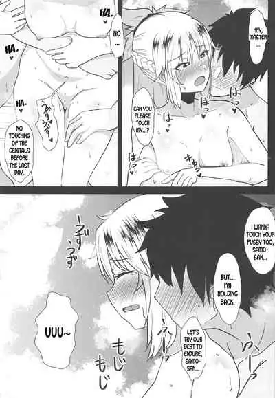 (C97) [Namashoku de Hara Kowasu Tami (Kirino Kyousuke)] Polynesian Sex de Samo-san to Kozukuri Shinai to Derarenai Heya (Fate/Grand Order) [English] [desudesu]