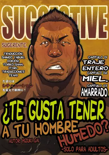 Sugerente