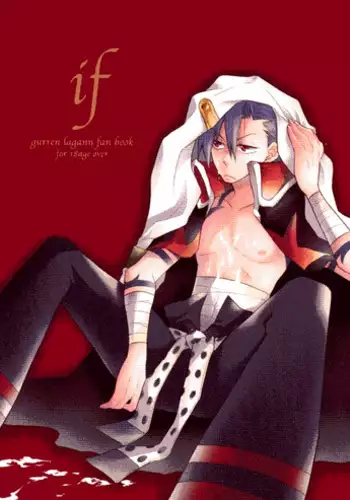 Ayumi no Christmas wa... Zukume