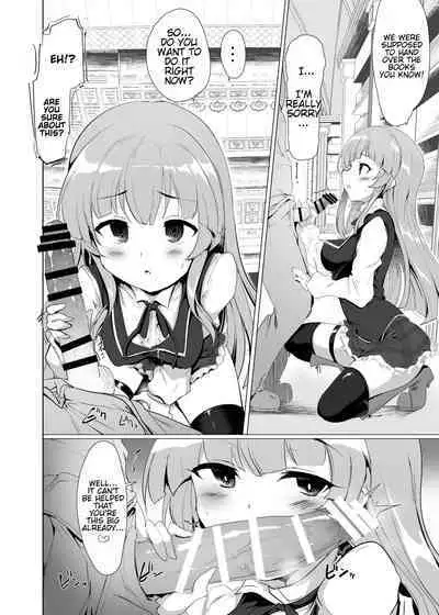 There's No Way An Ecchi Event Will Happen Between Me and the Princess of Manaria Kingdom! 2