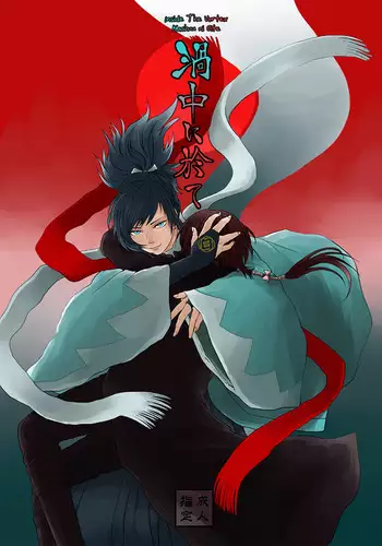 【屈辱无声】-私人画家