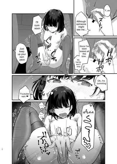Konna Hazu ja Nakatta no ni 2