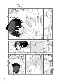 [Rokumonsen (Tamahagane)] Roshutsu Shoujo Itan Yonpen [Digital]