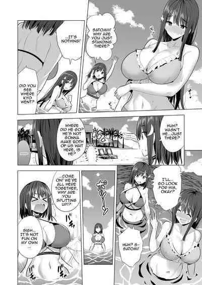 Kumo no Su ni Torawareta Ore no Kanojo-tachi